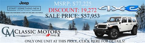 Classic Motors Inc Dodge Jeep Ram Dealership In Richfield Classic Motors Inc Dodge Jeep Ram Dealership In Richfield